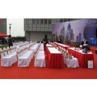 蘇州周年慶典 深耕策劃藝術(shù)，打造會(huì)展新高峰